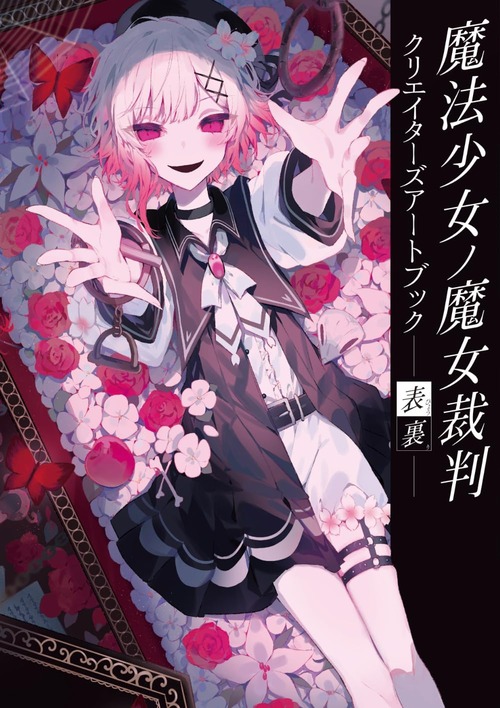 thumbnail image