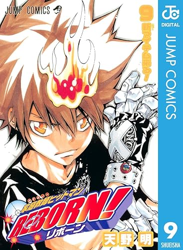 急にバトルものに路線変更してビックリした漫画 急にバトルものに路線変更してビックリした漫画