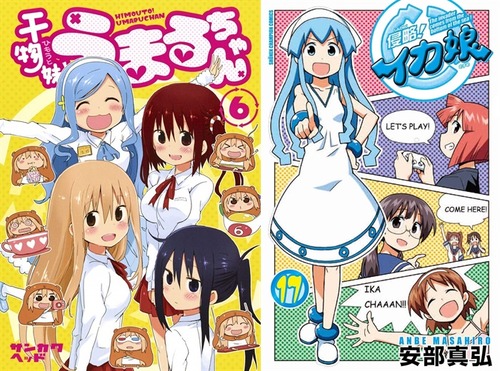 3大一発屋「うまるちゃん作者」「イカ娘作者」