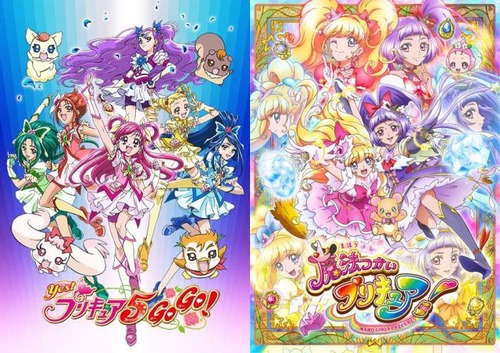 『プリキュア』大人向けの新作アニメ、「Yes!プリキュア5」「魔法つかいプリキュア！」続編が放送決定！