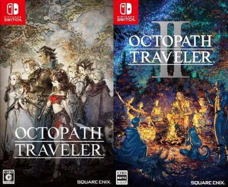 『オクトパストラベラー』って神ゲーだったよな 『オクトパストラベラー』って神ゲーだったよな