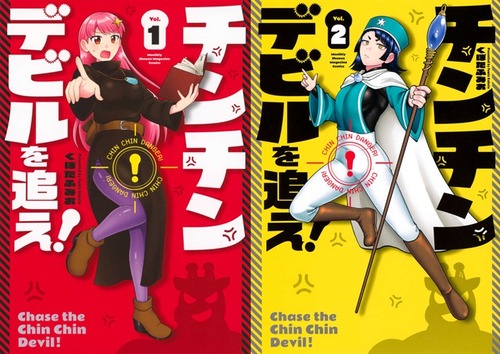 【急募】露骨なヱロじゃないのになんか興奮するマンガ