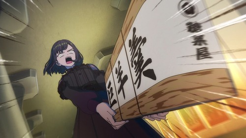 no title