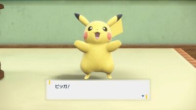ピカチュウが「ピカチュウ！」って鳴くのおかしいだろ