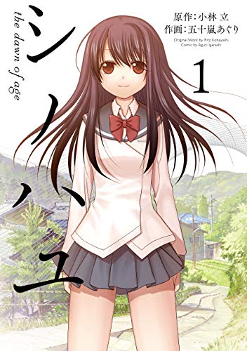 咲-saki-「作中最強は本編の15年前のスピンオフキャラです」←これ