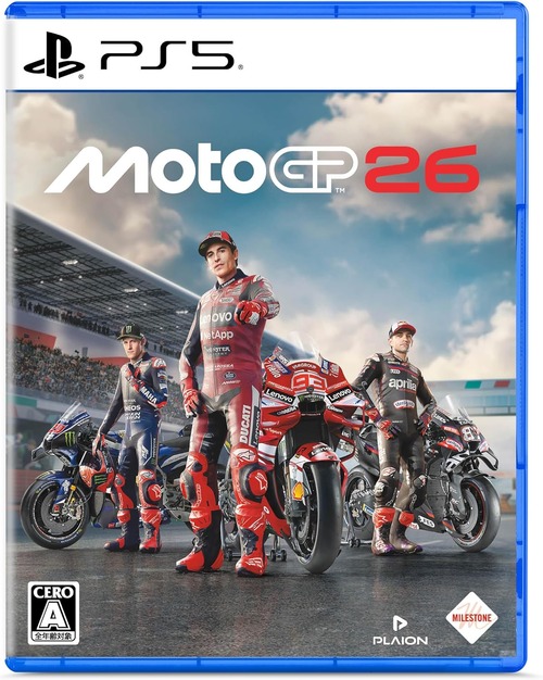 PS5「MotoGP 26」が予約開始！シリーズ史上最もリアルで没入感の高いMotoGP体験を楽しめる