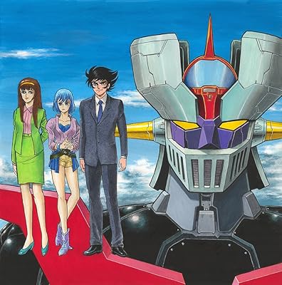 世界最古のロボットアニメってなんなの? 世界最古のロボットアニメってなんなの?