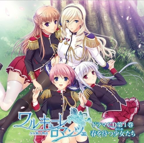 15年前のヱロゲー、絵柄が今でも全然通用してしまうｗｗｗｗｗｗｗｗ