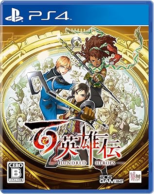 RPGワイ「女の子ばっかのパーティーにするやで～」