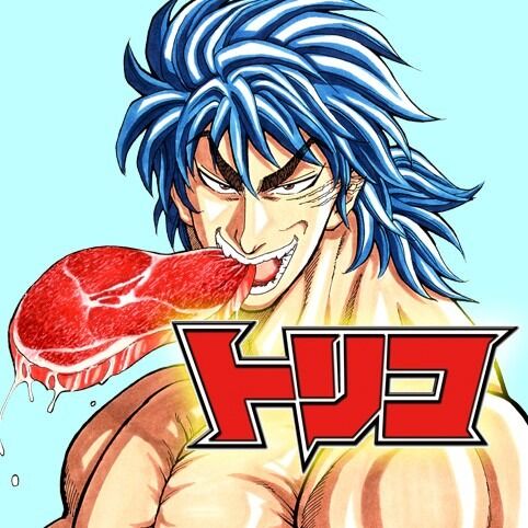 toriko