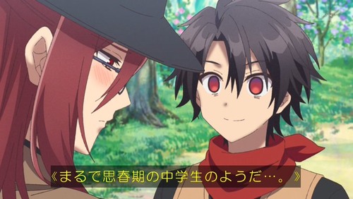 『勇者パーティーにかわいい子がいたので、告白してみた。』2話感想 まさかの…三角関係！？