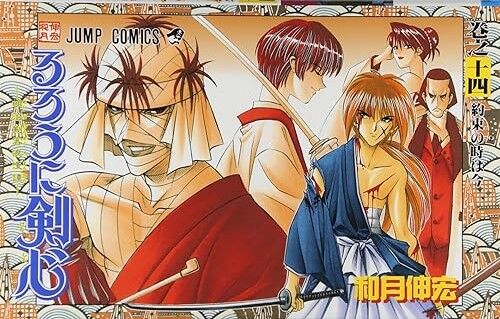 『るろうに剣心』の志々雄一派、普通に勝てていた…
