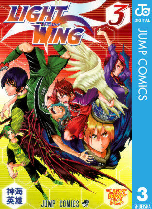 「やっぱ漫画は勢いだわ…」って教えてくれた漫画