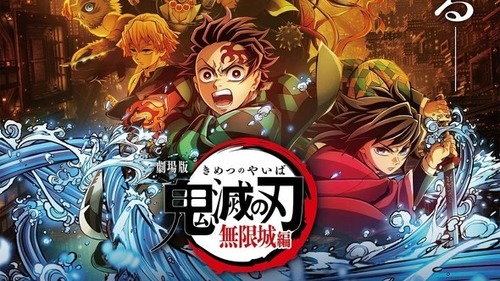 『鬼滅の刃』←このアニメが一体なぜ爆発的な人気を得たのか