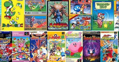 昔の方がゲーム買う時にワクワクしたよな