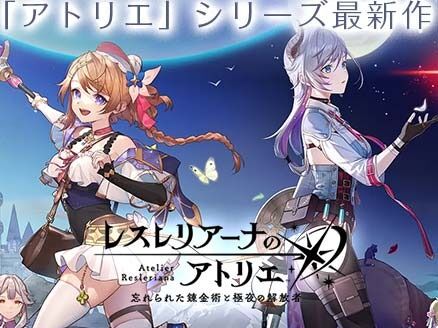 シリーズ5作品以上出てるゲームで駄作がないシリーズない説