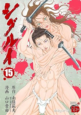 BADエンドで終わるバトル漫画って一つもなくね？