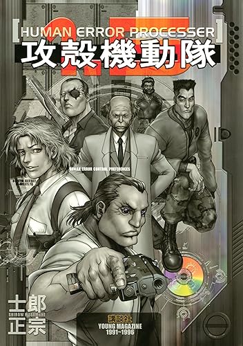 「これ教養ないと楽しめんやろ…」って思った作品