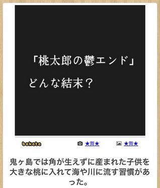 120035