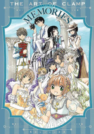 『CLAMP』とかいう謎の漫画家いるじゃん？
