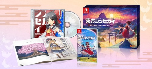 東方二次創作弾幕アクションRPG「東方シンセカイ」が予約開始！「東方紅輝心」を開発したサークル“あんかけスパ”の最新作