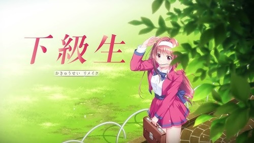 『恋愛シミュレーションゲーム』があまり作られなくなった理由