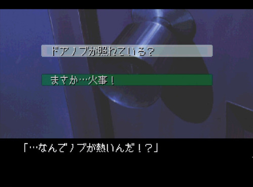 お前らが一番時間かけたゲーム