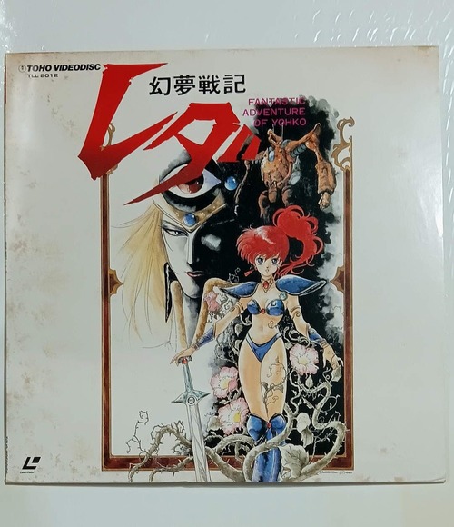 thumbnail image