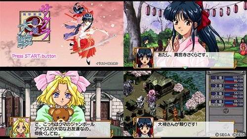 『サクラ大戦1&2』買ってもええか？