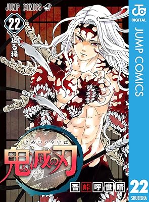 最近の漫画「敵に悲しき過去、ヒロインにも悲しき過去、主人公にも悲しき過去があるんだっ」←これ