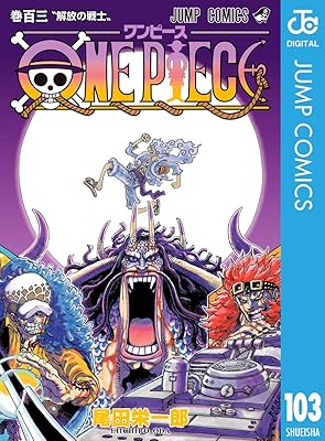 漫画とかで「萎える後付け設定」というとどういうのがある？
