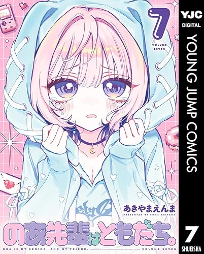 「まだアニメ化してねぇの！？」って作品