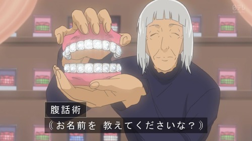 このマンガヒットしてるな…アニメ化したろ！→あっ原作に追いついちゃった