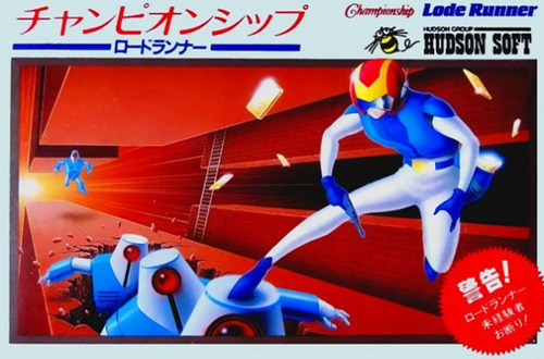 結局クリアできなかったゲーム