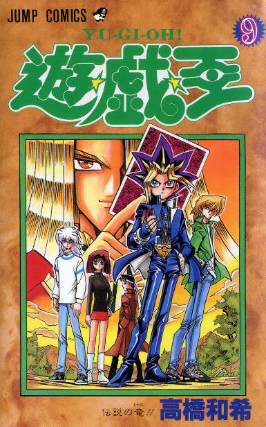 遊戯「月を攻撃するぜ！」　読者ワイ「うおおおおおおお」
