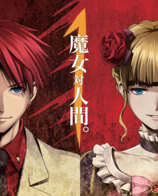 ノベルゲームオタクの俺がノベルゲームTOP5を発表する