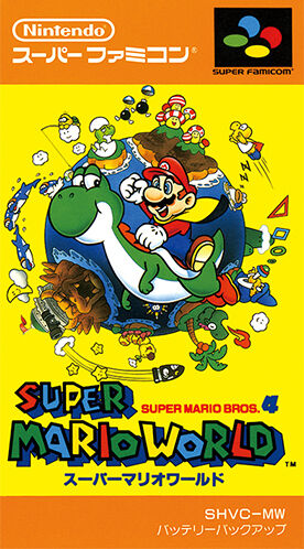 マリオゲームの最高傑作って何？
