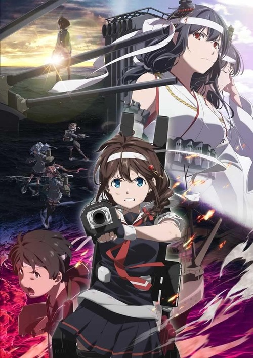 艦これ