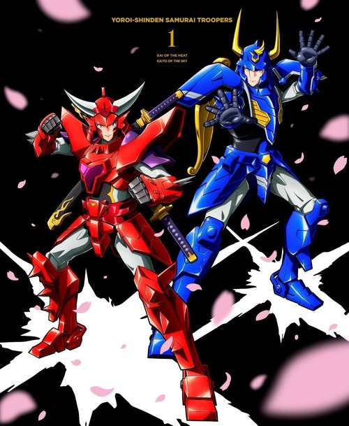 アニメ「鎧真伝サムライトルーパー」のBlu-ray BOX全2巻が予約開始！4月22日発売