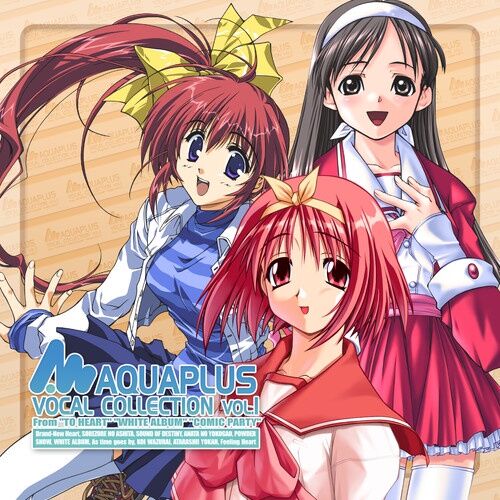 『Leaf』の歴代メインヒロインたちで一人選べるなら誰を選ぶ？