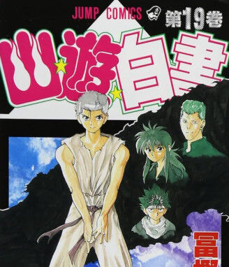 明らかに主人公が一番人気ではない作品