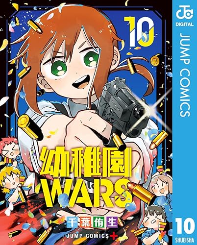 おまいらが一番アニメ化して欲しい漫画は? おまいらが一番アニメ化して欲しい漫画は?