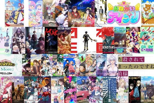 アニメのこの流れ、面倒臭いから嫌なんだが