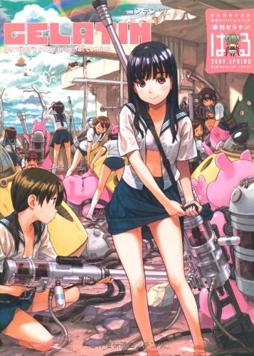 ワイの好きな成人向け漫画家が「鳴子ハナハル」「如月群真」「石恵」なんやけど