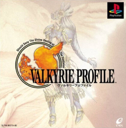 拷問官「このゲームをクリアするまで牢屋から出さないぞ、もちろんネットを見るのは禁止だ」