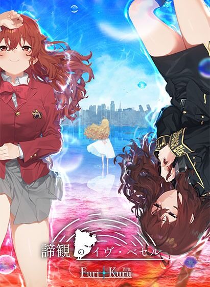 ヱロゲーは何故廃れてしまったのか