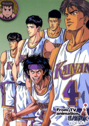 スラダンの海南が全国2位になれたのが謎なんだが