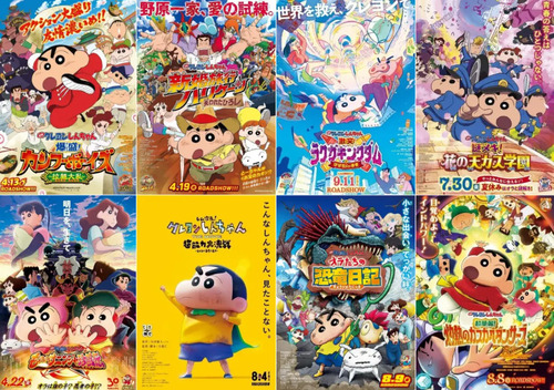 ときどきアニメ映画とかで踊ってる人たち見るとさ