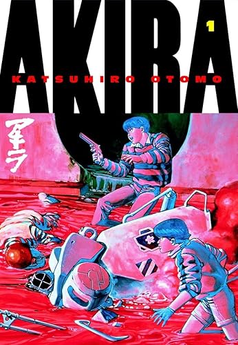 主人公の名前をタイトルにして成功した漫画、NARUTOとAKIRAしかない