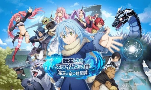 『転生もの』のアニメってゲーム化されないよな